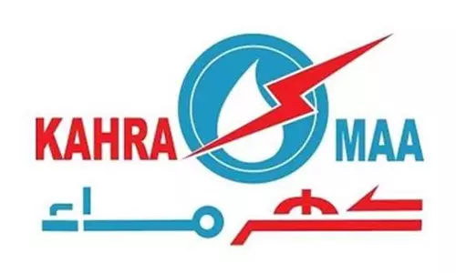 വൈദ്യുതി സുരക്ഷ വര്ധിപ്പിക്കൽ; പ്രചരണ പരിപാടികളുമായി ഖത്തര് ജനറല് ഇലക്ട്രിസിറ്റി ആന്റ് വാട്ടര് കോര്പ്പറേഷന് വൈദ്യുതി സുരക്ഷ വര്ധിപ്പിക്കൽ; പ്രചരണ പരിപാടികളുമായി ഖത്തര് ജനറല് ഇലക്ട്രിസിറ്റി ആന്റ് വാട്ടര് കോര്പ്പറേഷന്