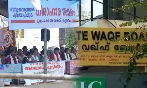 Waqf Board officials propose solution to Munambam Land Dispute