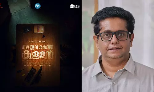 ആകാംക്ഷയുണർത്തി വലതുവശത്തെ കള്ളൻ; ജീത്തു ജോസഫ് സംവിധാനം ചെയ്യുന്ന ചിത്രത്തിൻ്റെ ടൈറ്റിൽ പോസ്റ്റർ പുറത്ത്