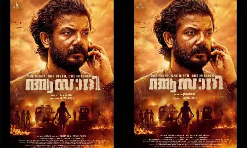 Azadi movie first look poster out Azadi movie first look poster out