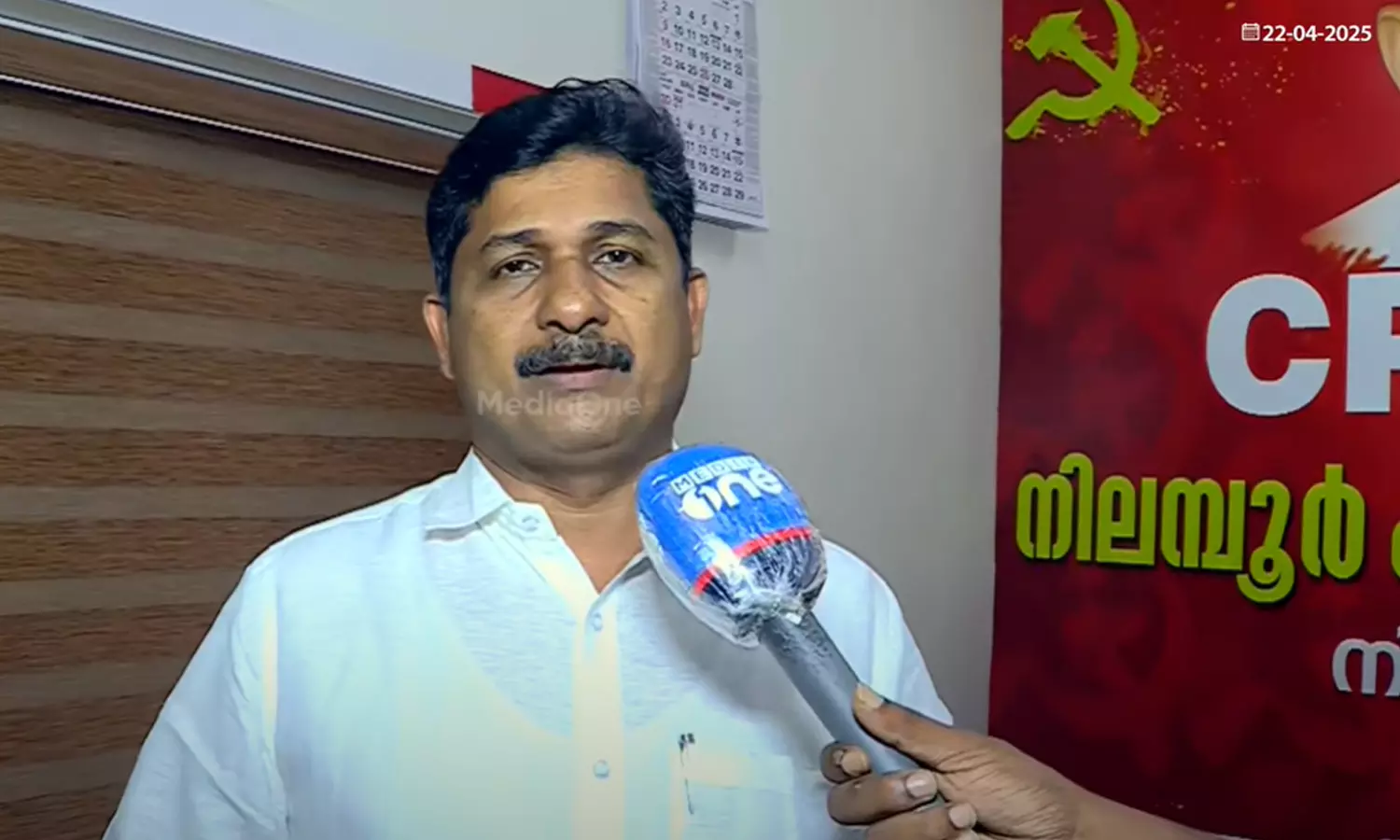 നിലമ്പൂർ ഉപതെരഞ്ഞെടുപ്പിൽ പി.വി അൻവർ എഫക്റ്റ് എന്നൊന്നില്ല; എം. സ്വരാജ് നിലമ്പൂർ ഉപതെരഞ്ഞെടുപ്പിൽ പി.വി അൻവർ എഫക്റ്റ് എന്നൊന്നില്ല; എം. സ്വരാജ്