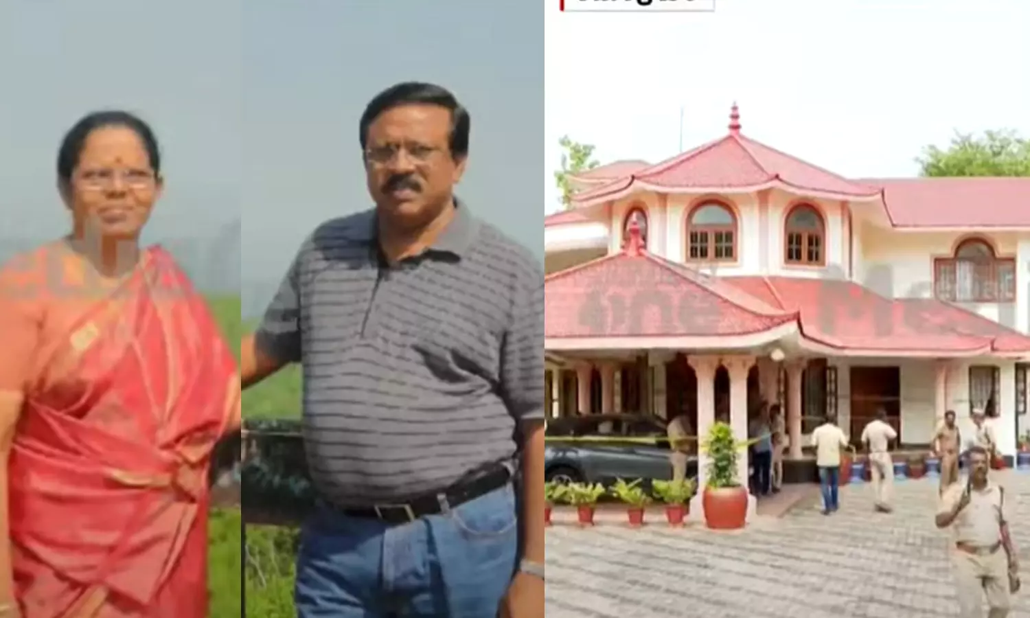 വീട്ടുനായ ചത്തത് കഴിഞ്ഞ ദിവസം; സിസിടിവിയിലെ ഹാര്ഡ് ഡിസ്ക് മുഴുവന് നഷ്ടപ്പെട്ട നിലയില്; കോട്ടയത്തെ കൊലപാതകം ആസൂത്രിതമെന്ന് സംശയം വീട്ടുനായ ചത്തത് കഴിഞ്ഞ ദിവസം; സിസിടിവിയിലെ ഹാര്ഡ് ഡിസ്ക് മുഴുവന് നഷ്ടപ്പെട്ട നിലയില്; കോട്ടയത്തെ കൊലപാതകം ആസൂത്രിതമെന്ന് സംശയം