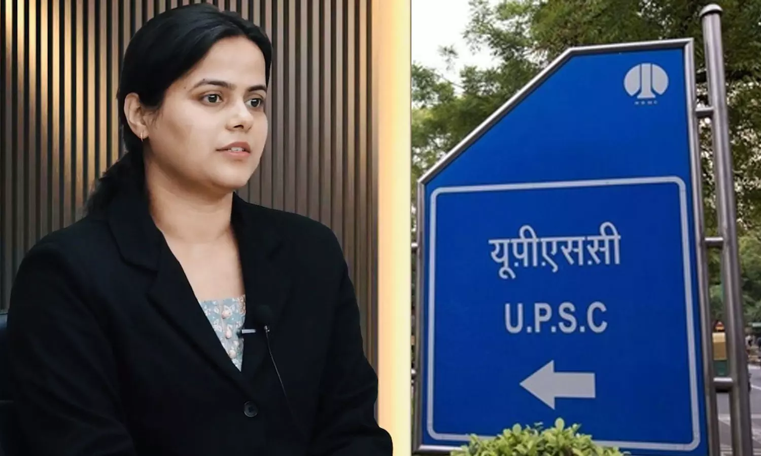 സിവിൽ സർവീസ് പരീക്ഷാഫലം പ്രഖ്യാപിച്ചു; ശക്തി ദുബെയ്ക്ക് ഒന്നാം റാങ്ക്