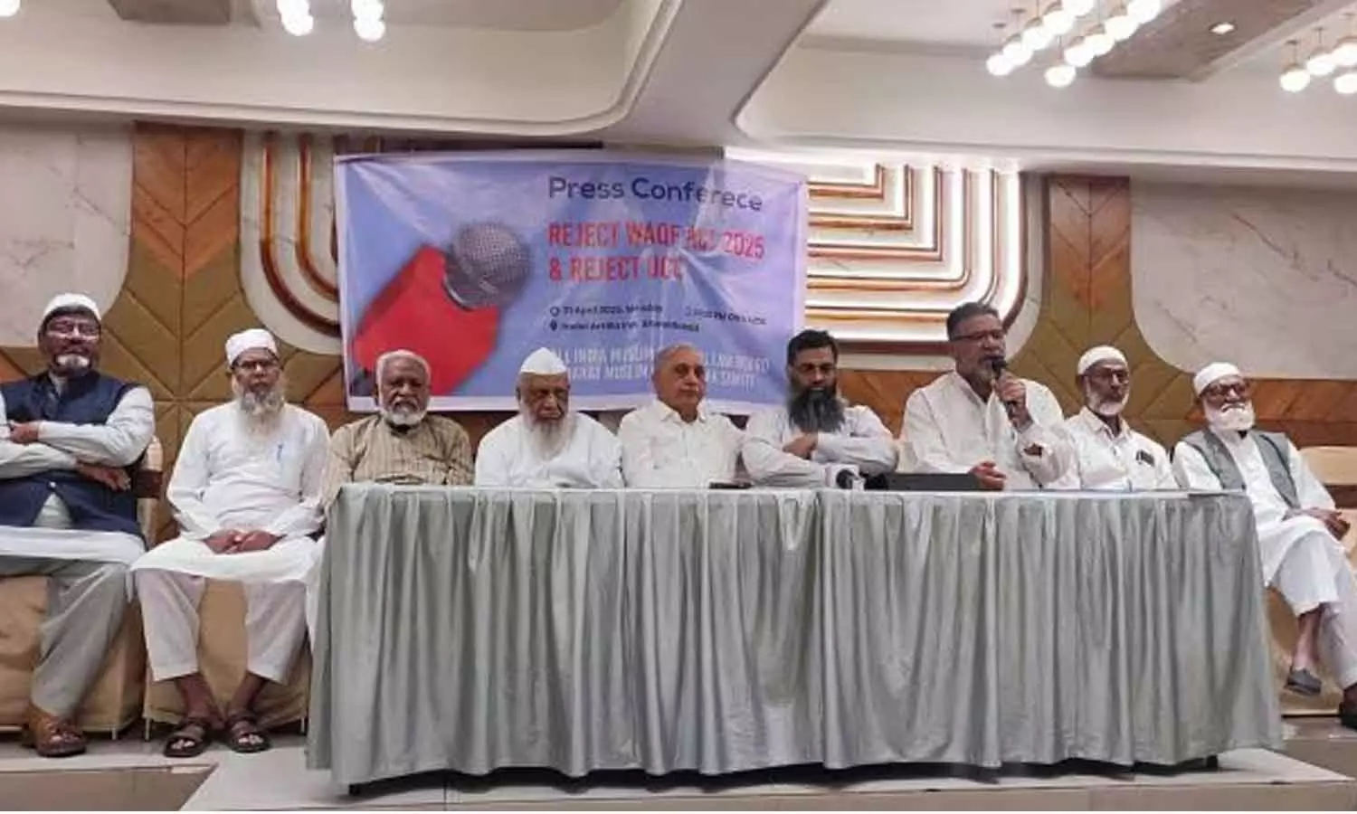 വഖഫ് ഭേദഗതി നിയമം: സംസ്ഥാന വ്യാപക പ്രതിഷേധത്തിനൊരുങ്ങി ഗുജറാത്തിലെ മുസ്ലിം സംഘടനകൾ വഖഫ് ഭേദഗതി നിയമം: സംസ്ഥാന വ്യാപക പ്രതിഷേധത്തിനൊരുങ്ങി ഗുജറാത്തിലെ മുസ്ലിം സംഘടനകൾ