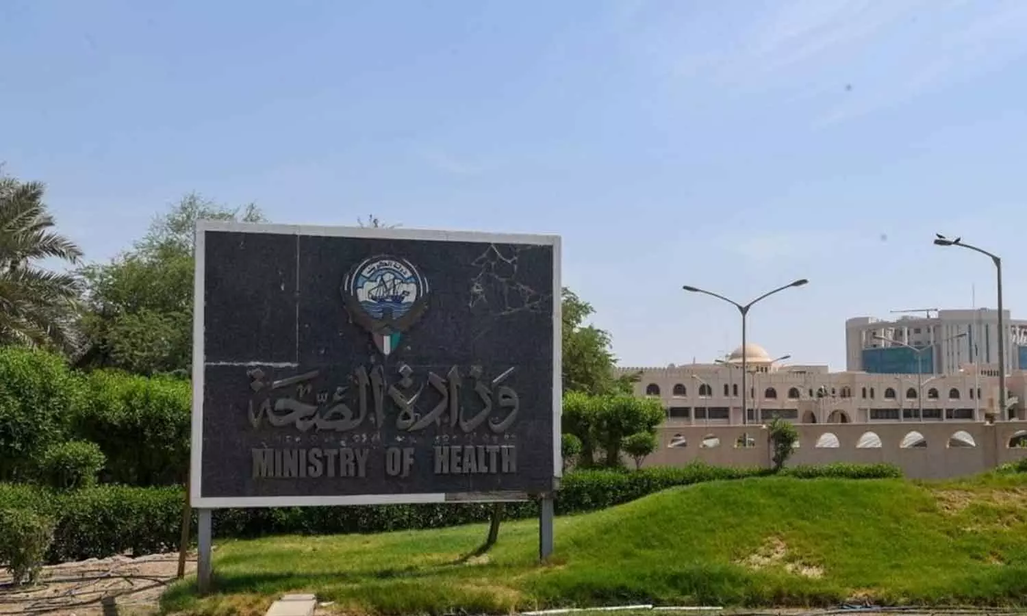 കുവൈത്തിൽ ആരോഗ്യ പ്രവർത്തകരുടെ സർട്ടിഫിക്കറ്റ് പരിശോധനാ സംവിധാനം വിപുലീകരിക്കുന്നു