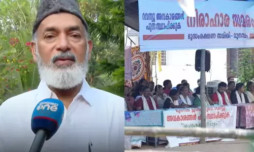 മുനമ്പം ഭൂമി സർക്കാർ ഏറ്റെടുത്ത് താമസക്കാർക്ക് പതിച്ചു കൊടുക്കണം; ഹുസൈൻ മടവൂർ