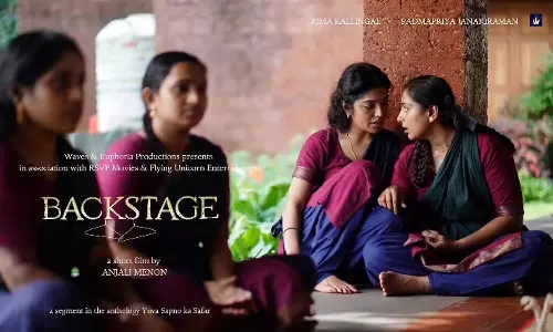 ഹോട്ടൽ വോൾഗയിലെ ബീഫും പൊറോട്ടയും കിട്ടോ; അഞ്ജലി മേനോന്‍റെ സിനിമയിൽ നിന്നും ബീഫ് പരാമര്‍ശം ‘വെട്ടി’ പ്രസാര്‍ഭാരതി ?