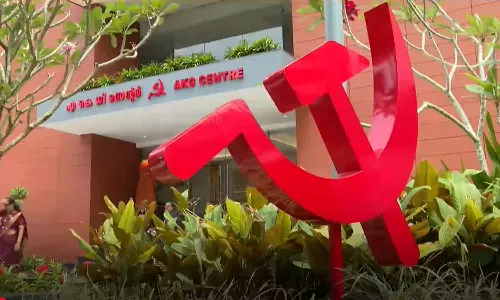 പുതിയ എകെജി സെന്‍റർ മുഖ്യമന്ത്രി പിണറായി വിജയൻ ഉദ്‌ഘാടനം ചെയ്തു