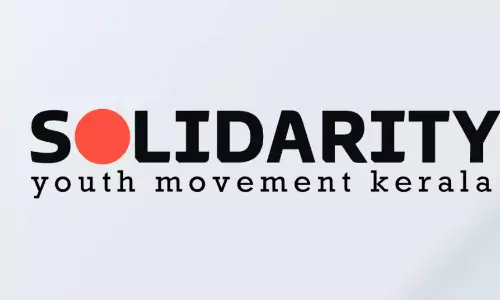 പഹൽഗാം ഭീകരാക്രമണം: അന്വേഷണം നടത്തി ഗൂഢാലോചനയും സുരക്ഷാ വീഴ്ചയുടെ കാരണങ്ങളും പുറത്ത് കൊണ്ട് വരണം; സോളിഡാരിറ്റി