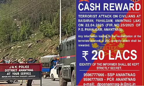 പഹല്‍ഗാം ഭീകരാക്രമണം: ഭീകരരെക്കുറിച്ച് വിവരം നല്‍കുന്നവര്‍ക്ക് 20 ലക്ഷം പാരിതോഷികം പ്രഖ്യാപിച്ചു