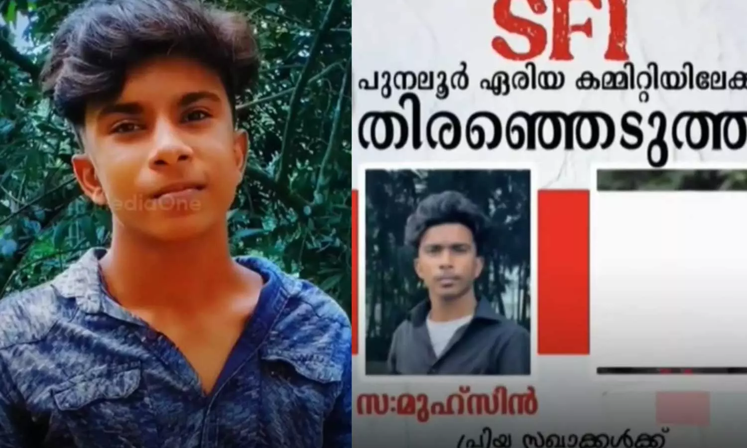 കൊല്ലം കൊട്ടാരക്കരയിൽ എംഡിഎംഎയുമായി ഡിവൈഎഫ്ഐ മേഖലാ സെക്രട്ടറി പിടിയിൽ കൊല്ലം കൊട്ടാരക്കരയിൽ എംഡിഎംഎയുമായി ഡിവൈഎഫ്ഐ മേഖലാ സെക്രട്ടറി പിടിയിൽ