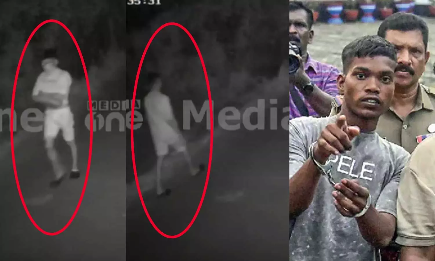 ഇരട്ടക്കൊലക്ക് ശേഷം ഹാർഡ് ഡിസ്ക് നെഞ്ചോട് ചേര്ത്ത് മടങ്ങുന്ന പ്രതി അമിത് ഒറാങ്; നിർണായക സിസിടിവി ദൃശ്യങ്ങൾ പുറത്ത് ഇരട്ടക്കൊലക്ക് ശേഷം ഹാർഡ് ഡിസ്ക് നെഞ്ചോട് ചേര്ത്ത് മടങ്ങുന്ന പ്രതി അമിത് ഒറാങ്; നിർണായക സിസിടിവി ദൃശ്യങ്ങൾ പുറത്ത്