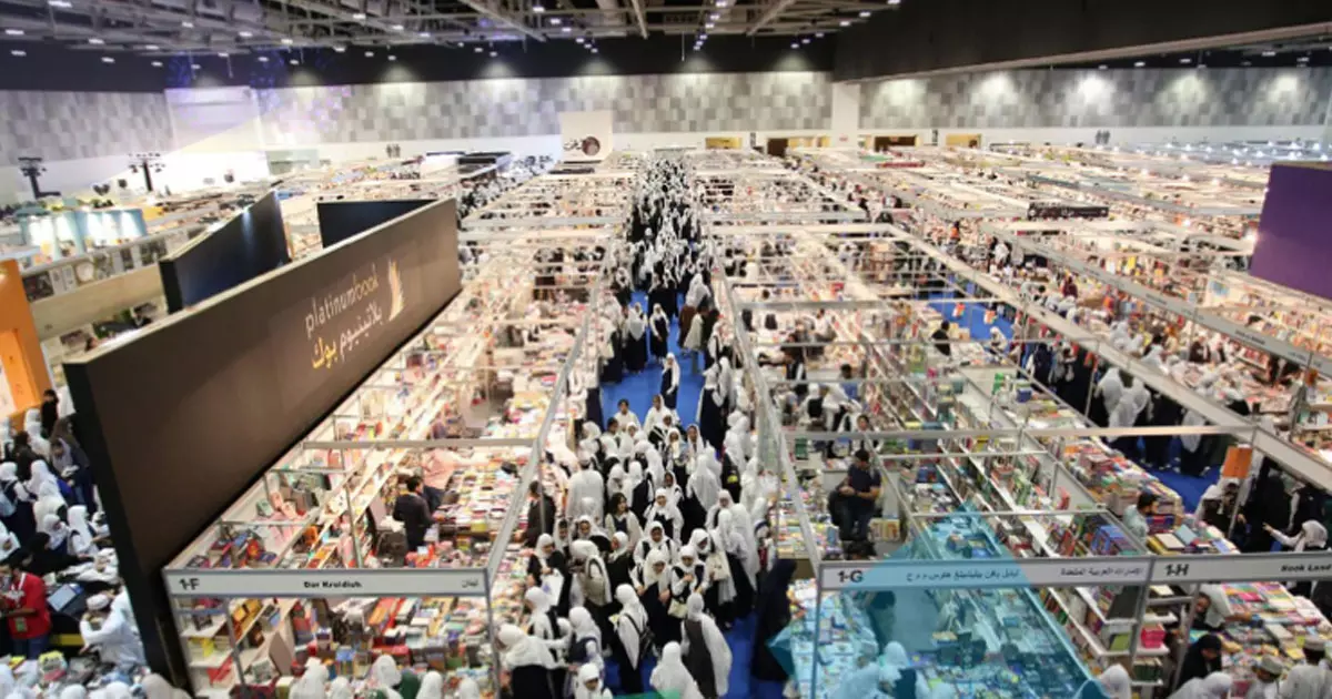 29th Muscat International Book Fair begins