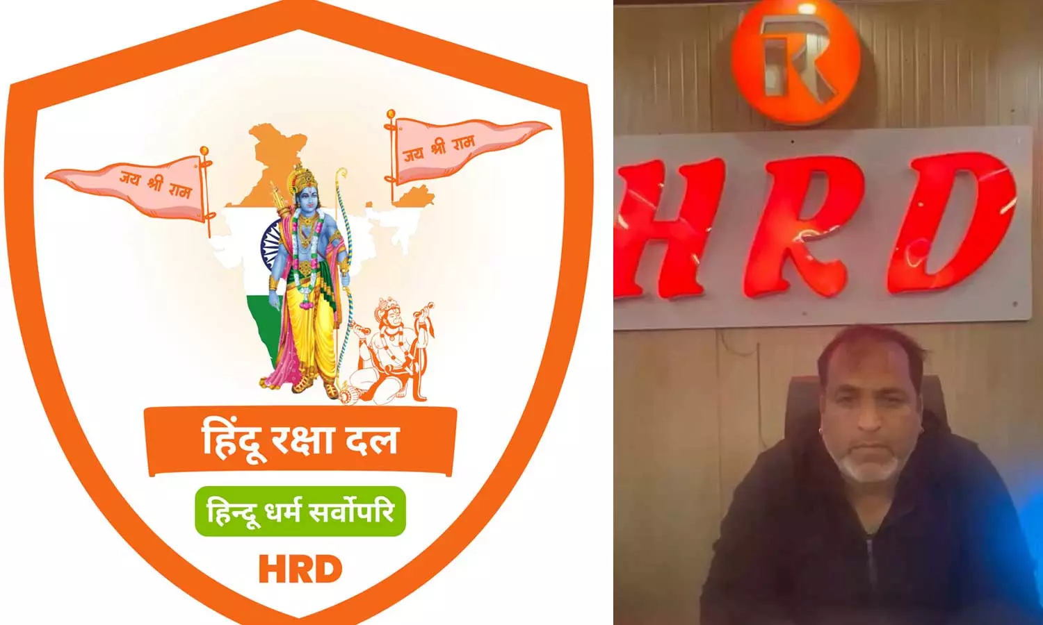 Leave Uttarakhand Hindu Raksha Dal threat against Kashmiris