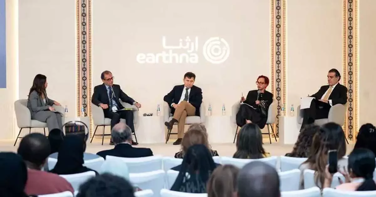 സുസ്ഥിരതയെ കുറിച്ചുള്ള പുതിയ ചിന്തകളും ചര്ച്ചകളുമായി എര്ത്ത്നാ ഉച്ചകോടി സമാപിച്ചു സുസ്ഥിരതയെ കുറിച്ചുള്ള പുതിയ ചിന്തകളും ചര്ച്ചകളുമായി എര്ത്ത്നാ ഉച്ചകോടി സമാപിച്ചു