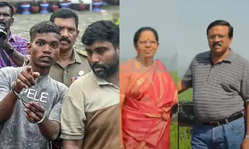 Kottayam double murder,kerala,Kottayamcrime,crimenews,murder