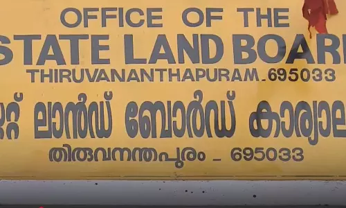 ലാൻഡ് റവന്യൂ വകുപ്പിൽ വൻ സംവരണ അട്ടിമറി;  ഗസറ്റഡ് തസ്തികകളുടെ എണ്ണം പകുതിയാക്കി