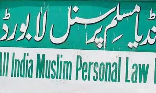 പഹല്ഗാമിലെ ഇരകൾക്ക് ഐക്യദാര്ഢ്യം; വഖഫ് പ്രതിഷേധവും കാമ്പയിനും താൽക്കാലികമായി നിർത്തിവെച്ചെന്ന് മുസ്ലിം പേഴ്സണൽ ലോ ബോർഡ് പഹല്ഗാമിലെ ഇരകൾക്ക് ഐക്യദാര്ഢ്യം; വഖഫ് പ്രതിഷേധവും കാമ്പയിനും താൽക്കാലികമായി നിർത്തിവെച്ചെന്ന് മുസ്ലിം പേഴ്സണൽ ലോ ബോർഡ്