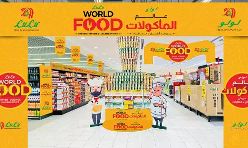 ലോകരുചികളെ വരവേല്‍ക്കാന്‍ സൗദി അറേബ്യ; ലുലു വേൾഡ് ഫുഡ് ഫെസ്റ്റിവലിന് ഏപ്രിൽ 27 ന് തുടക്കമാകും