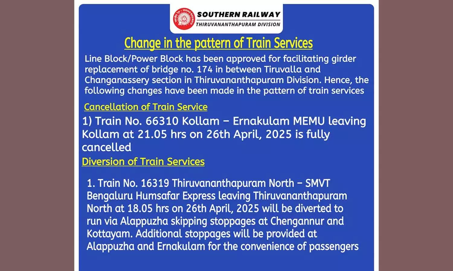 സംസ്ഥാനത്ത് നാളെ ട്രെയിൻ സർവീസിൽ മാറ്റം; കൊല്ലം-എറണാകുളം മെമു റദ്ദാക്കി സംസ്ഥാനത്ത് നാളെ ട്രെയിൻ സർവീസിൽ മാറ്റം; കൊല്ലം-എറണാകുളം മെമു റദ്ദാക്കി