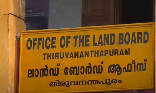 സംവരണ അട്ടിമറി പുറത്ത് വരാതിരിക്കാൻ പ്രാതിനിധ്യ   റിപ്പോർട്ട്  പൂഴ്ത്തി ലാൻഡ് റവന്യൂ വകുപ്പ്