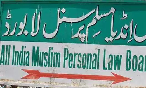Leaders of various Muslim organizations want Muslim Personal Law Board protest rally to be successful against Waqf Amendment Act