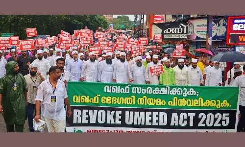 Imam council rally against waqf amendment act