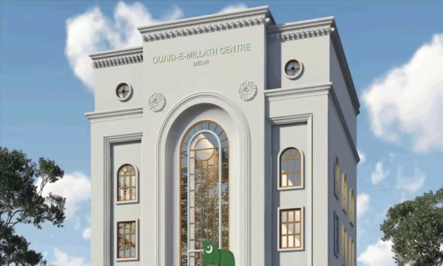 Muslim league national committee office inaguration Muslim league national committee office inaguration