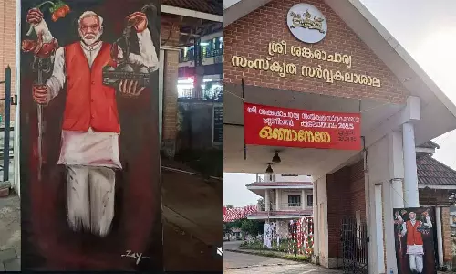 കാലടി സർവകലാശാലക്ക് മുന്നിൽ പ്രധാനമന്ത്രിക്കെതിരായി ഫ്ലെക്സ്; കലാപാഹ്വാനത്തിന് കേസെടുത്ത് പൊലീസ്