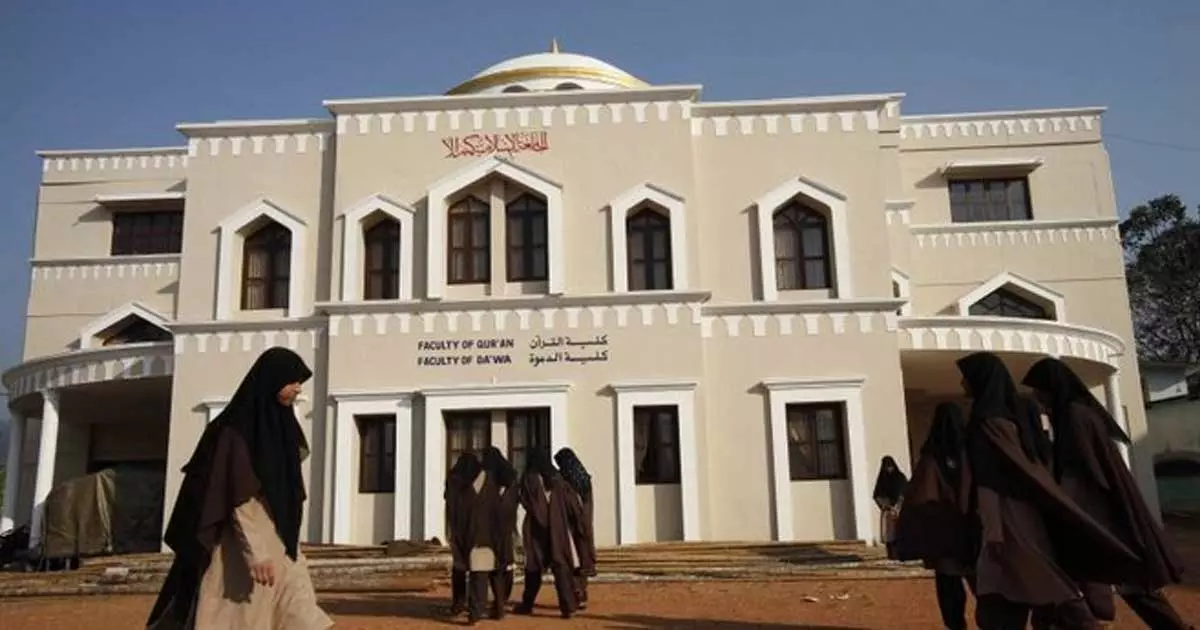 ശാന്തപുരം അൽജാമിഅ അൽഇസ്ലാമിയ പ്രവേശന പരീക്ഷ മേയ് മൂന്നിന് ഖത്തറിലും