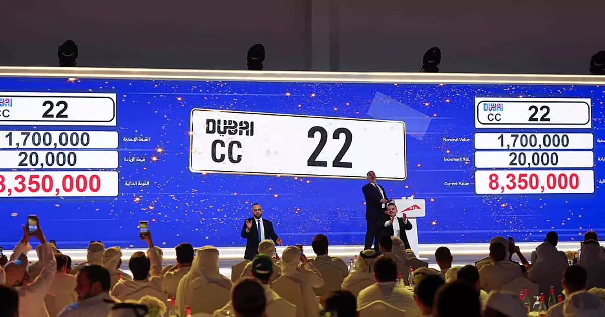 നമ്പർ പ്ലേറ്റ് ലേലത്തിൽ പുതിയ റെക്കോർഡ്; 100 മില്യൺ ദിർഹം നേടി ദുബൈ ആർ.ടി.എ
