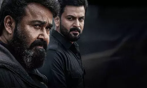 സിനിമകൾ നഷ്ടത്തിൽ; മാർച്ച് മാസത്തെ തിയേറ്റർ കലക്ഷൻ റിപ്പോർട്ട് പുറത്ത് വിട്ട് പ്രൊഡ്യൂസേഴ്‌സ് അസോസിയേഷൻ