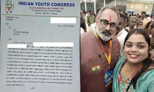 പഹൽഗാം ഭീകരാക്രമണം; വിദ്വേഷ പോസ്റ്റ് പങ്കുവെച്ച ബിജെപി പ്രവർത്തകയ്‌ക്കെതിരെ കേസെടുത്ത് ആലുവ പൊലീസ്