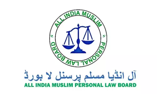 വഖഫ് നിയമത്തിനെതിരെ 30ന് വീടുകളിലെ വെളിച്ചം അണച്ച്  പ്രതിഷേധിക്കണം; ആഹ്വാനവുമായി ​ മുസ്‌ലിം വ്യക്തി നിയമ ബോർഡ്‌
