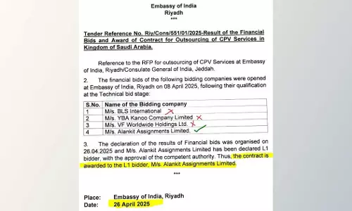 സൗദി ഇന്ത്യന്‍ എംബസി പാസ്പോര്‍ട്ട് സേവനങ്ങള്‍ക്ക് പുതിയ കമ്പനി