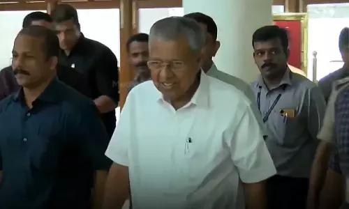 മുഖ്യമന്ത്രി അത്താഴവിരുന്നിന് ക്ഷണിച്ചിട്ടില്ല; വിശദീകരണവുമായി ഗോവ രാജ്ഭവൻ മുഖ്യമന്ത്രി അത്താഴവിരുന്നിന് ക്ഷണിച്ചിട്ടില്ല; വിശദീകരണവുമായി ഗോവ രാജ്ഭവൻ