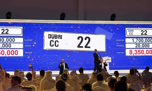 നമ്പർ പ്ലേറ്റ് ലേലത്തിൽ പുതിയ റെക്കോർഡ്; 100 മില്യൺ ദിർഹം നേടി ദുബൈ ആർ.ടി.എ