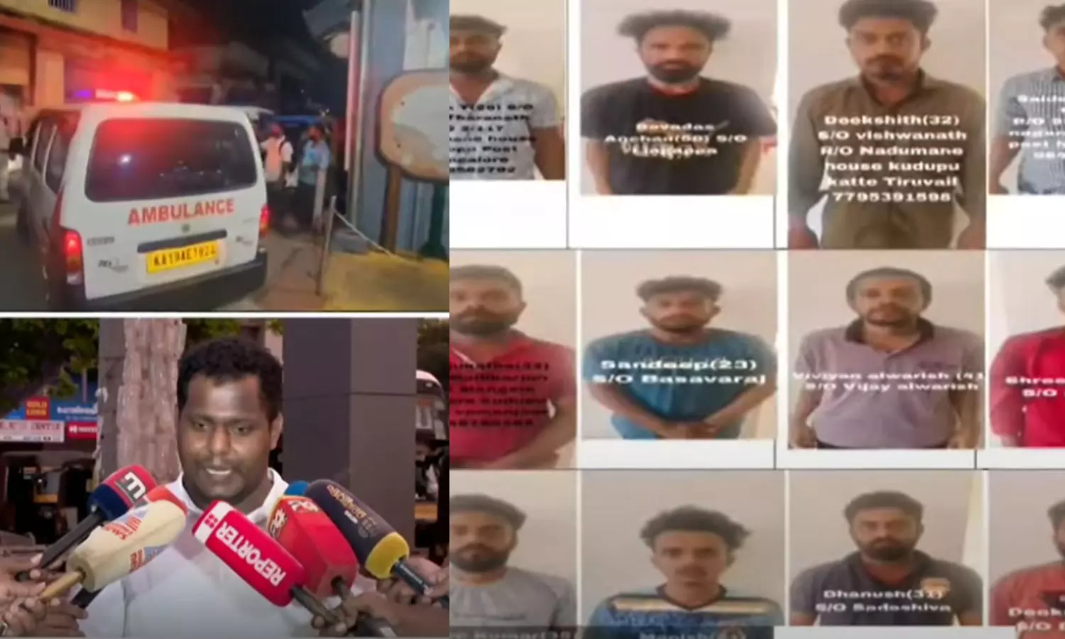 മംഗളൂരുവിലെ ആൾക്കൂട്ടക്കൊലപാതകം:    മരിച്ചത് വയനാട് സ്വദേശി അഷ്‌റഫ്, ബന്ധുക്കൾ മൃതദേഹം തിരിച്ചറിഞ്ഞു