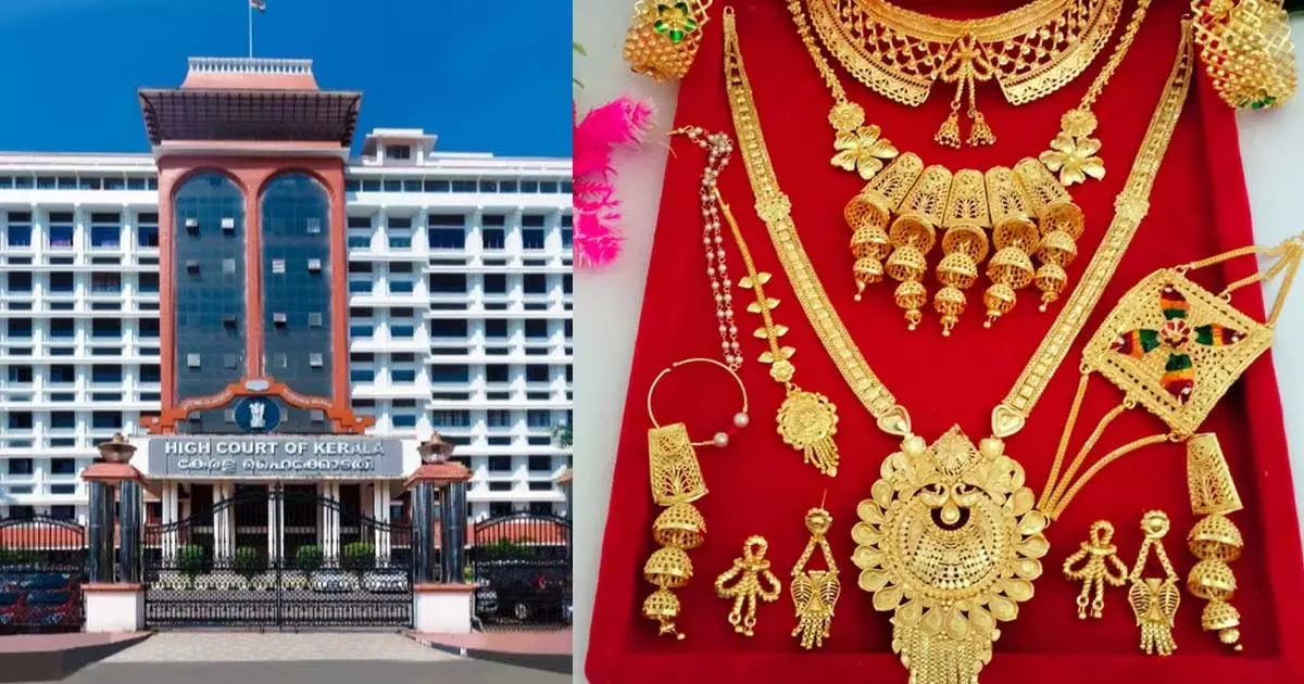 gold jewellery gold jewellery