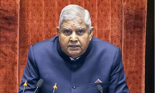 കോടതിയലക്ഷ്യത്തിന് നടപടി സ്വീകരിക്കണം: ഉപരാഷ്ട്രപതിക്കെതിരെ സുപ്രിംകോടതിയിൽ ഹരജി കോടതിയലക്ഷ്യത്തിന് നടപടി സ്വീകരിക്കണം: ഉപരാഷ്ട്രപതിക്കെതിരെ സുപ്രിംകോടതിയിൽ ഹരജി