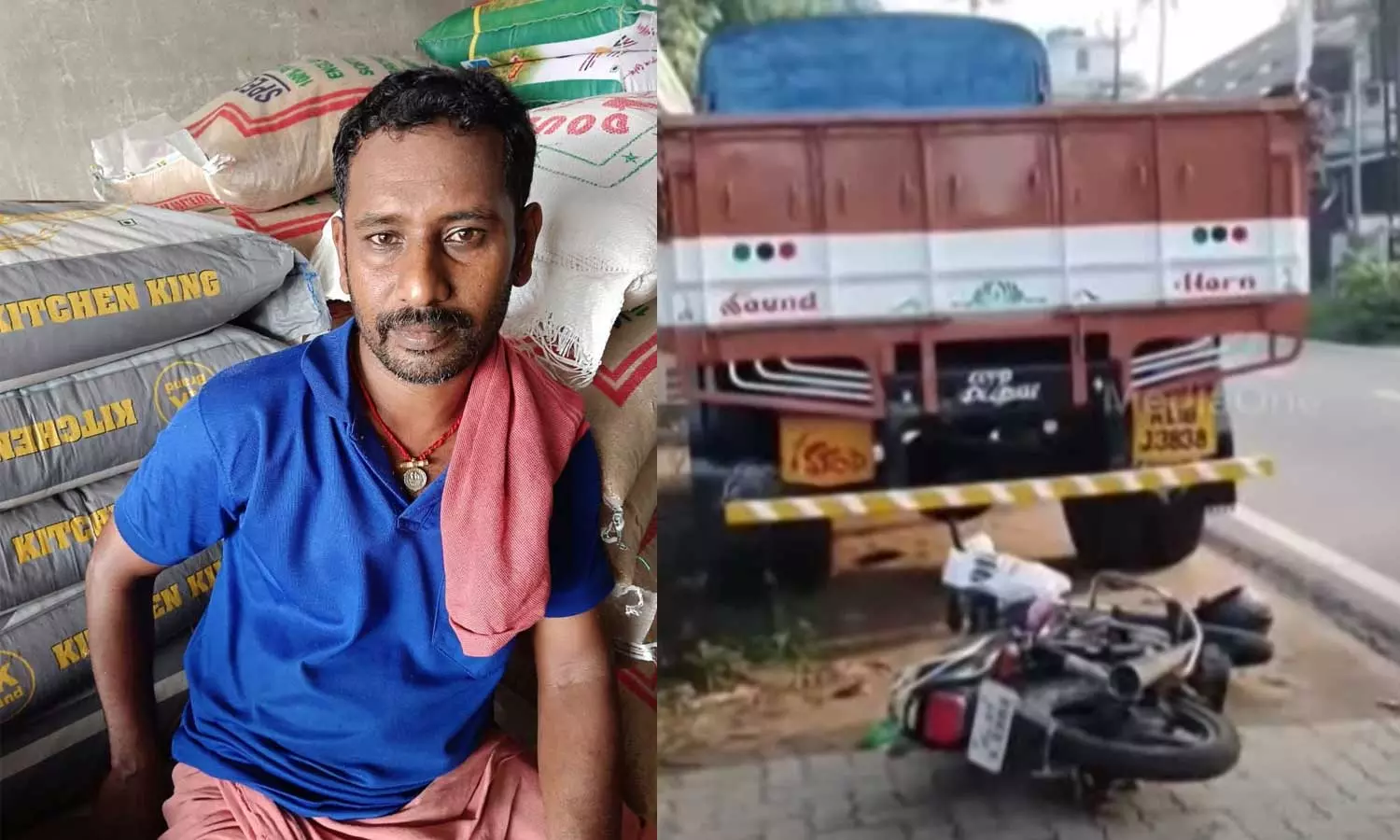 പെരുമ്പാവൂരിൽ വാഹനാപകടത്തിൽ ബൈക്ക് യാത്രക്കാരൻ മരിച്ചു