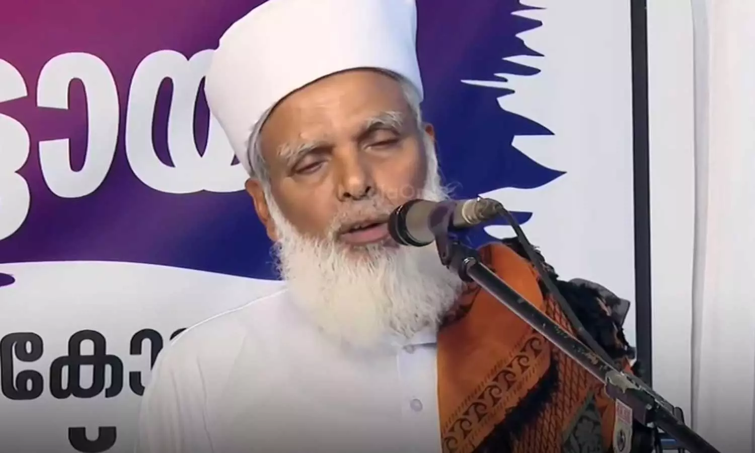 മുനമ്പം വഖഫ് ഭൂമി പ്രശ്നം: ഫാറൂഖ് കോളജ് തെറ്റ് തിരുത്തണം; ഉമർ ഫൈസി മുക്കം മുനമ്പം വഖഫ് ഭൂമി പ്രശ്നം: ഫാറൂഖ് കോളജ് തെറ്റ് തിരുത്തണം; ഉമർ ഫൈസി മുക്കം