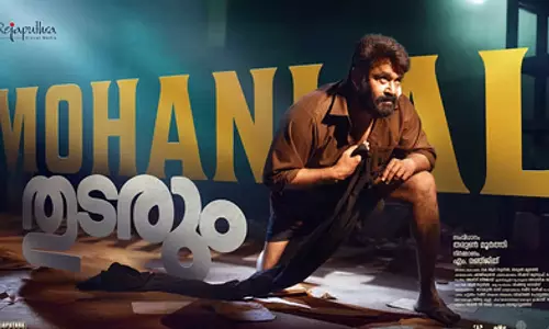 തുടരും ഒടിടി അവകാശം  സ്വന്തമാക്കി  ജിയോ ഹോട്ട്‌സ്റ്റാർ