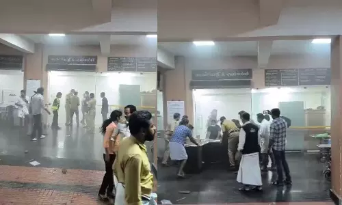 കോഴിക്കോട് മെഡിക്കൽ കോളജ് കാഷ്വാലിറ്റിയിൽ പുക; കാഷ്വാലിറ്റി പ്രവർത്തനം താത്കാലികമായി നിർത്തി