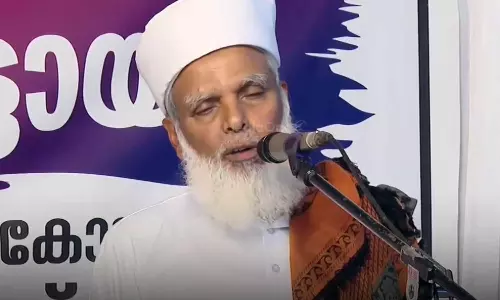 മുനമ്പം വഖഫ് ഭൂമി പ്രശ്നം: ഫാറൂഖ് കോളജ് തെറ്റ് തിരുത്തണം; ഉമർ ഫൈസി മുക്കം മുനമ്പം വഖഫ് ഭൂമി പ്രശ്നം: ഫാറൂഖ് കോളജ് തെറ്റ് തിരുത്തണം; ഉമർ ഫൈസി മുക്കം