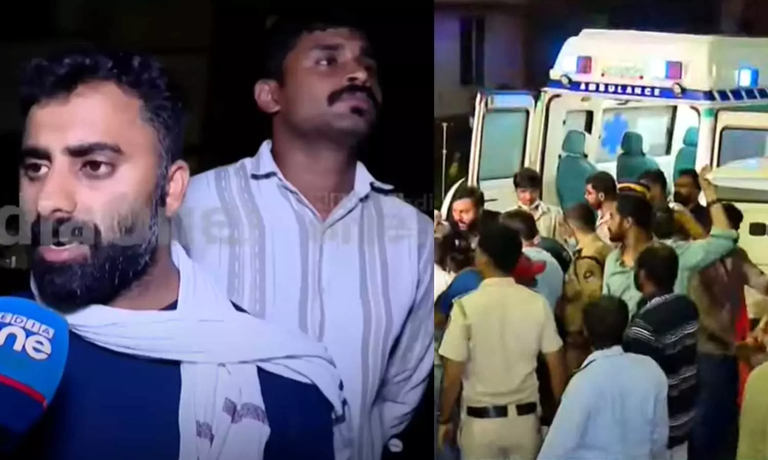 രോഗികളെ മാറ്റിയത് ചങ്ങലയിട്ട് പൂട്ടിയ എമർജൻസി ഡോറുകൾ ചവിട്ടിപ്പൊളിച്ച്; സുരക്ഷാ ജീവനക്കാർ തിരിഞ്ഞുനോക്കിയില്ലെന്നും ആരോപണം