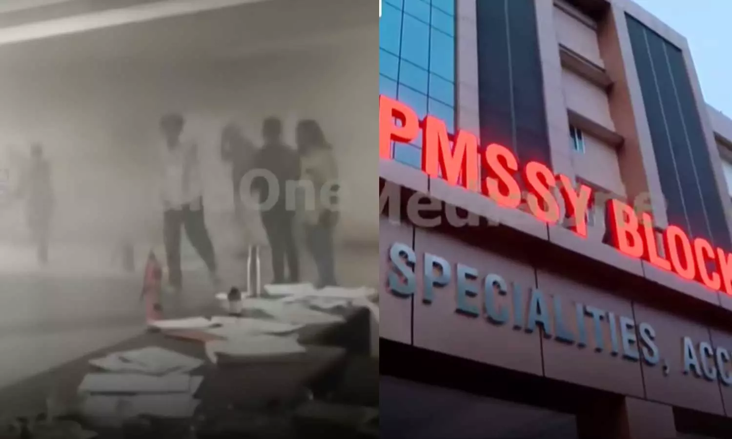 Kozhikode,Medical College smoke,kerala,മെഡിക്കല്‍ കോളജ് പുക,കോഴിക്കോട് മെഡിക്കല്‍ കോളജ്,കാഷ്വാലിറ്റി പുക,