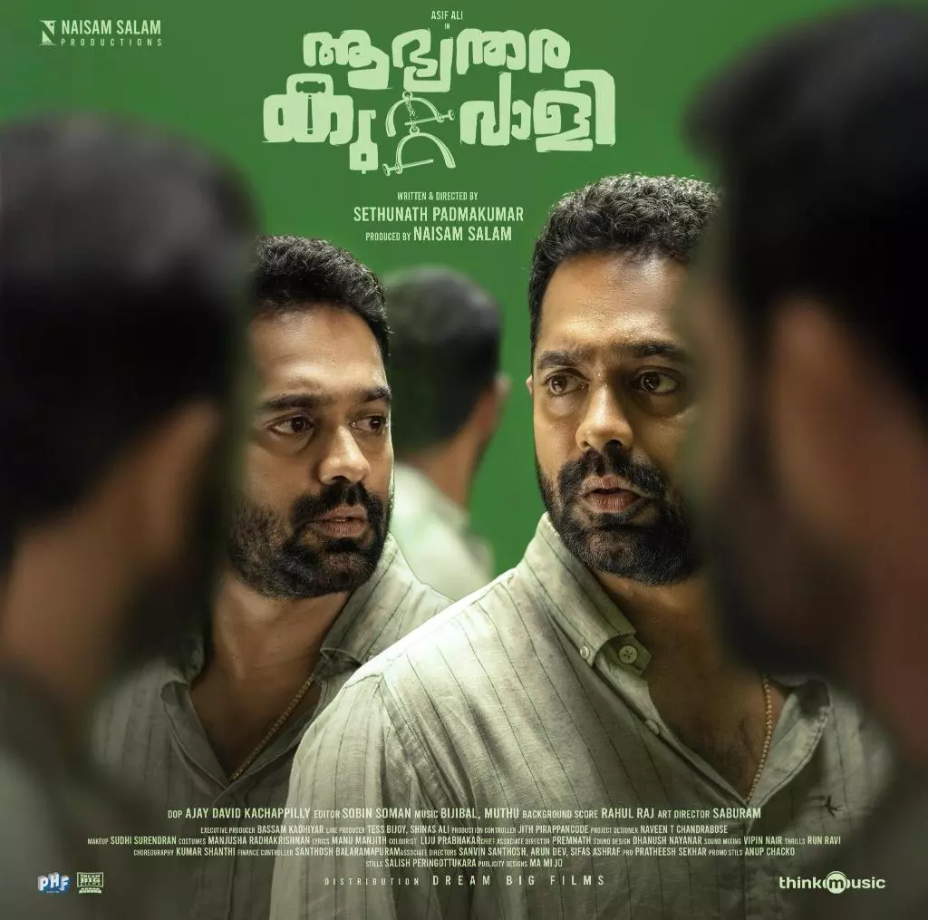 abhyanthara kutavaali, asif ali