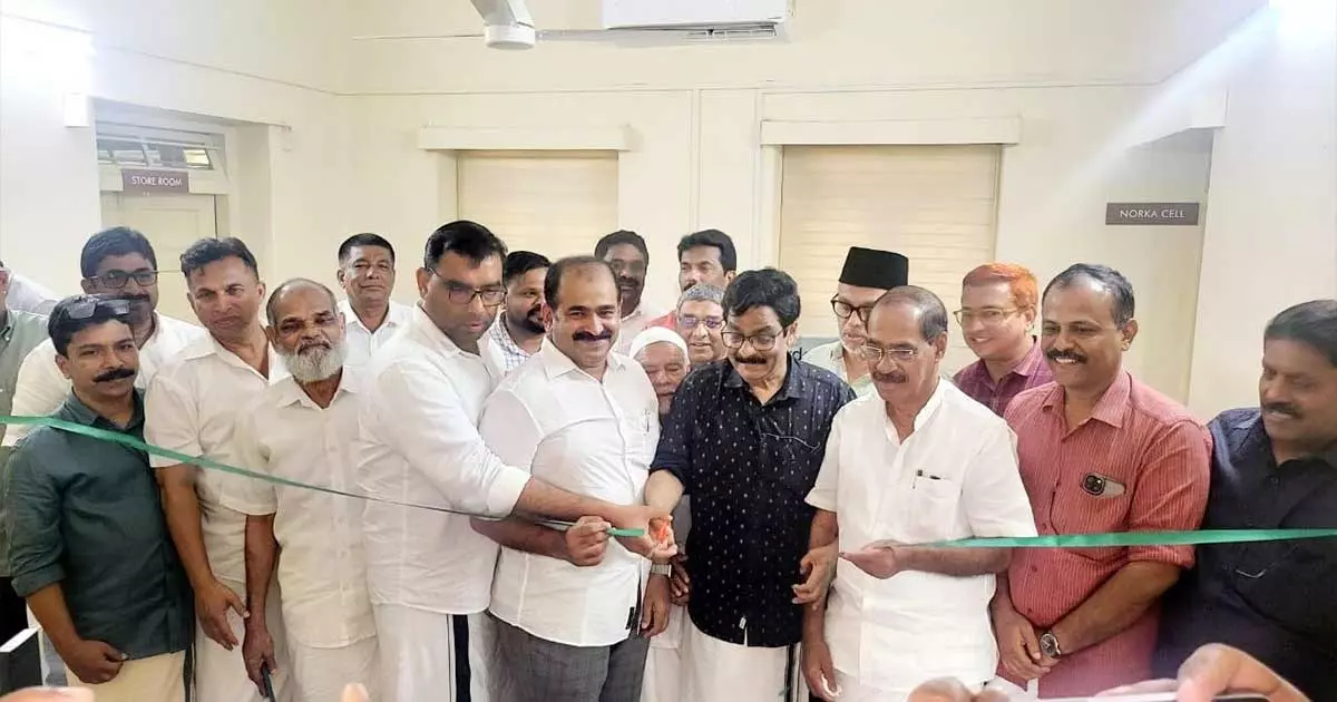 സൗദി കെഎംസിസിയുടെ പ്രവാസി സാമൂഹ്യ ക്ഷേമ സേവന കേന്ദ്രം പ്രവർത്തനമാരംഭിച്ചു സൗദി കെഎംസിസിയുടെ പ്രവാസി സാമൂഹ്യ ക്ഷേമ സേവന കേന്ദ്രം പ്രവർത്തനമാരംഭിച്ചു