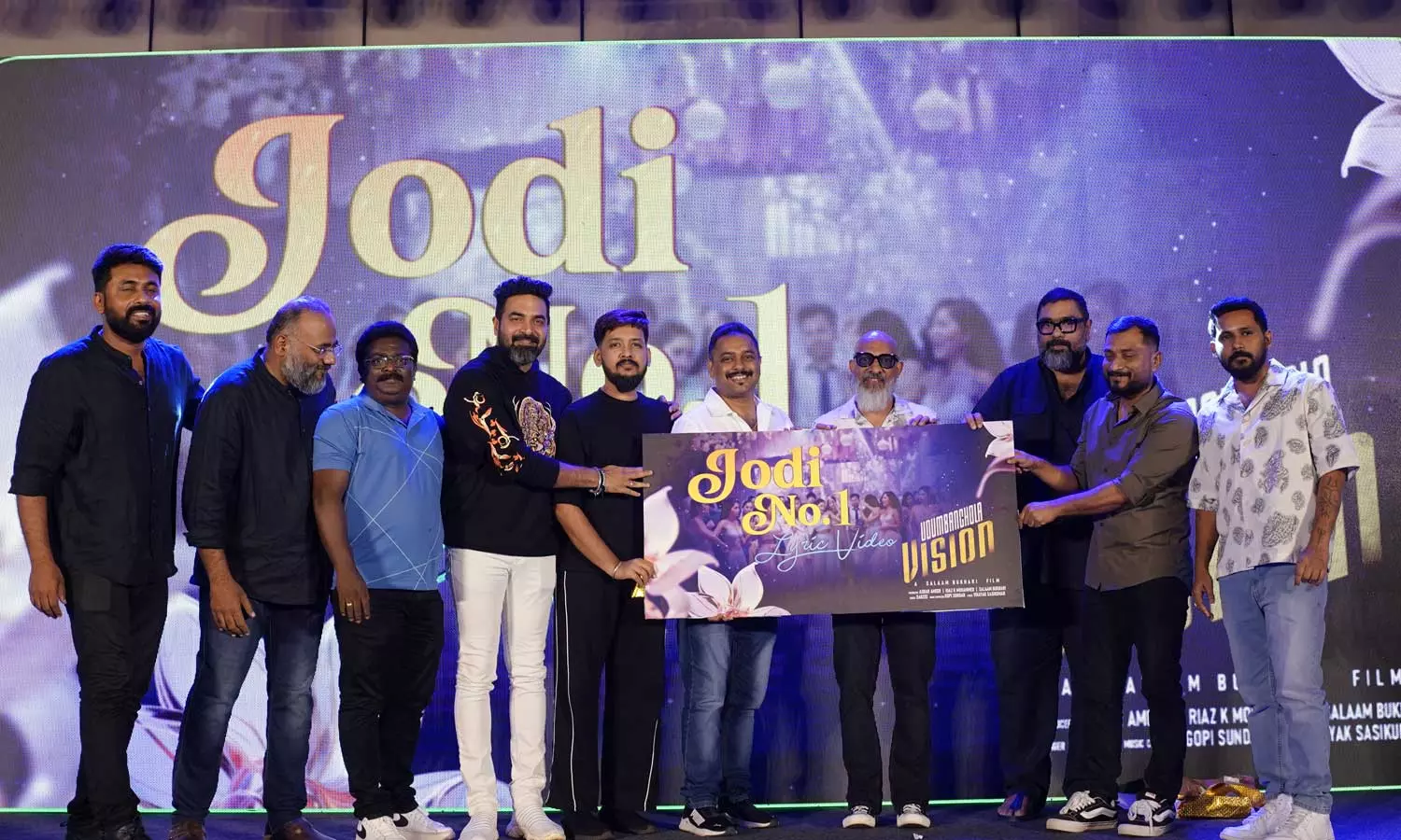 മാത്യു തോമസും ശ്രീനാഥ് ഭാസിയും ഒന്നിച്ചെത്തുന്ന ‘ഉടുമ്പന്‍ചോല വിഷന്‍’ ഓഡിയോ ലോഞ്ച് കൊച്ചിയിൽ നടന്നു